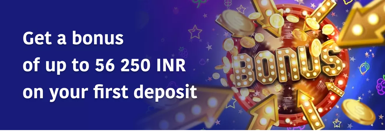 Keep an eye out for new bonus offers at Valor