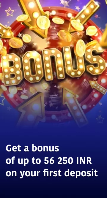 Install the app and get a welcome bonus from Valor